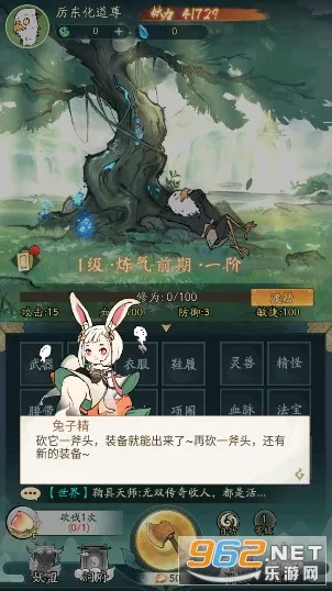 Ѱ����ǧ���ʷ�����v3.6.00 �ֻ����ͼ