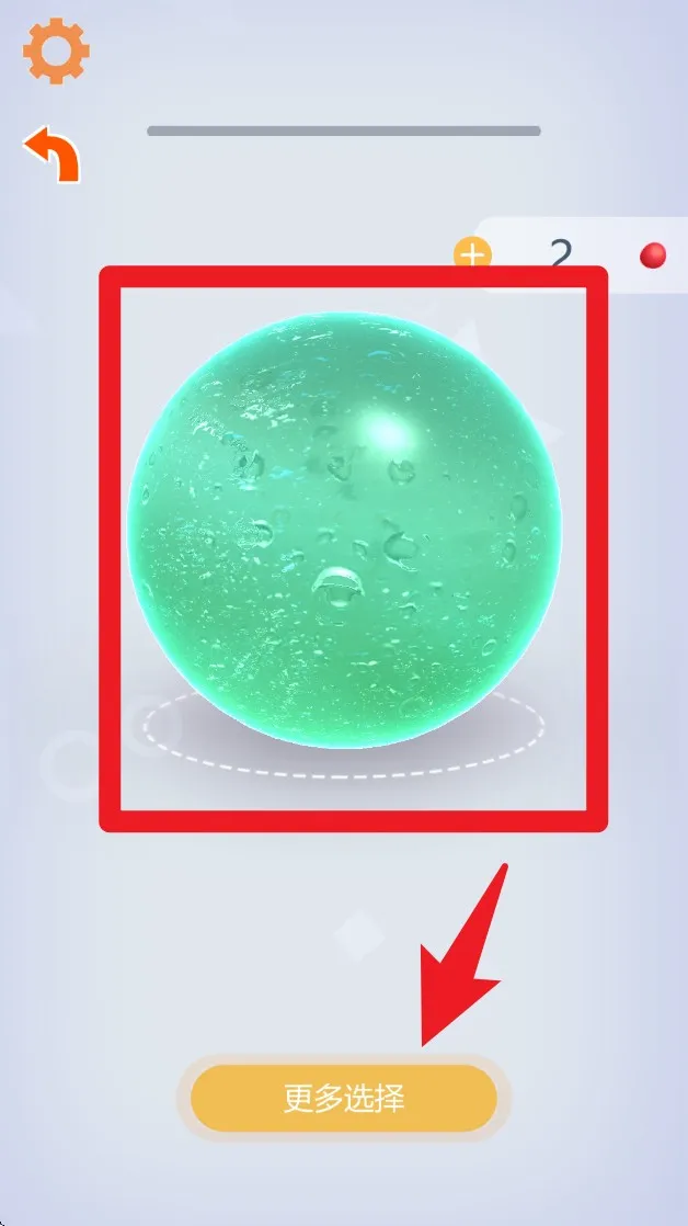 鬼魂探测器下载安装 鬼魂探测器下载安装