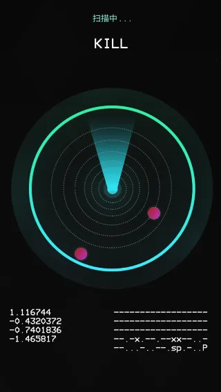 ����̽�������ذ�װv1.9.2 �ֻ����ͼ