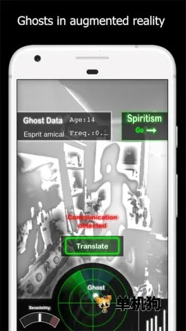 ����̽�������ذ�װv1.9.2 �ֻ����ͼ