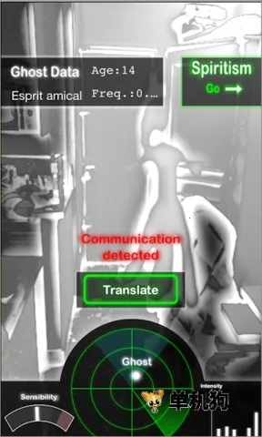 鬼魂探测器下载安装 鬼魂探测器下载安装