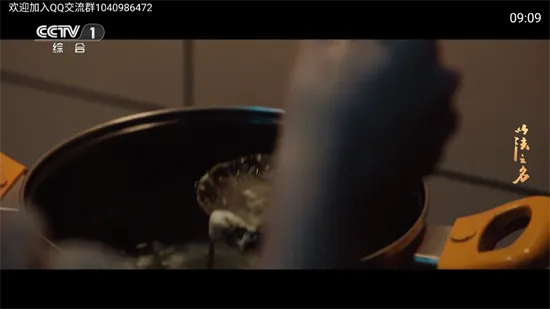 ����itv���°汾����