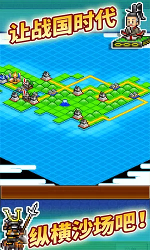 ��ս���ߴ���������v4.0.6 ��Ѱ��ͼ