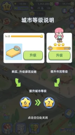 �Ҹ������ƽ�����޽��