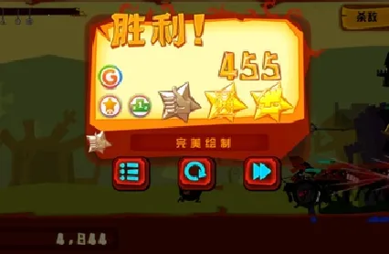 神的指意下载 神的指意下载