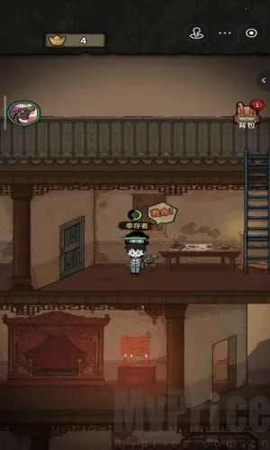 病毒大逃杀内置功能菜单下载 病毒大逃杀内置功能菜单下载