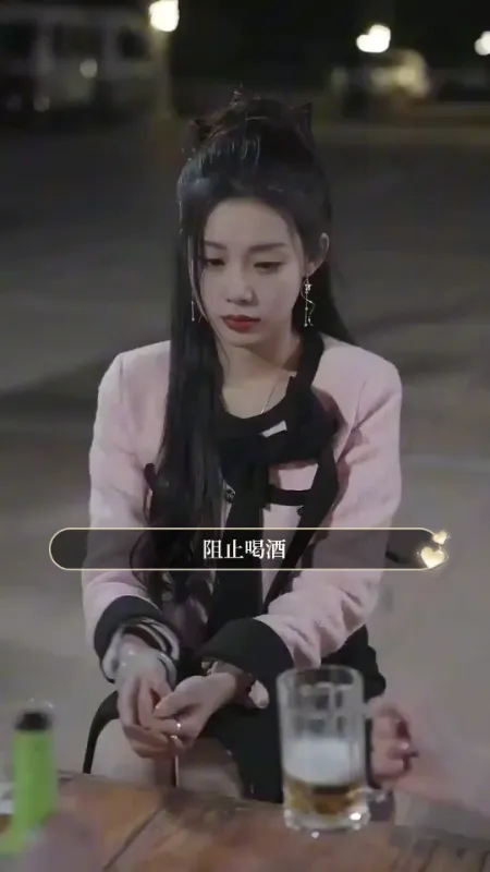 ����Ů��GM����v1.0 ��Ѱ��ͼ