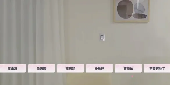 ������Ů���Ѿ�Ȼ��Ϸ�ֻ��氲װ