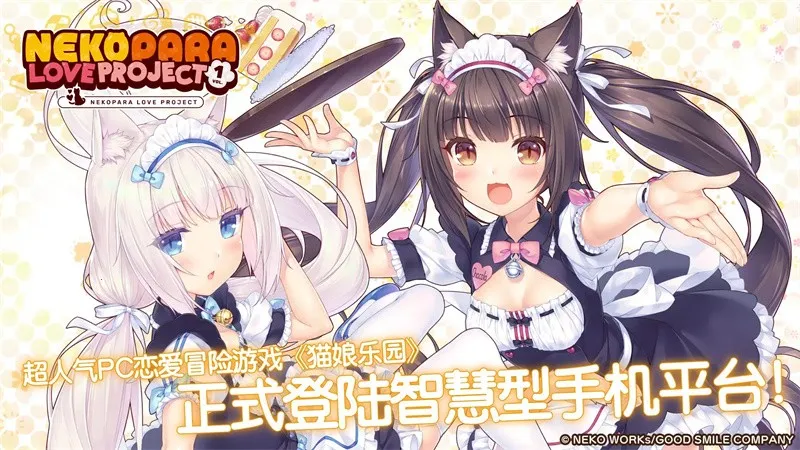 è����԰����v1.0.148 �ٷ������ͼ