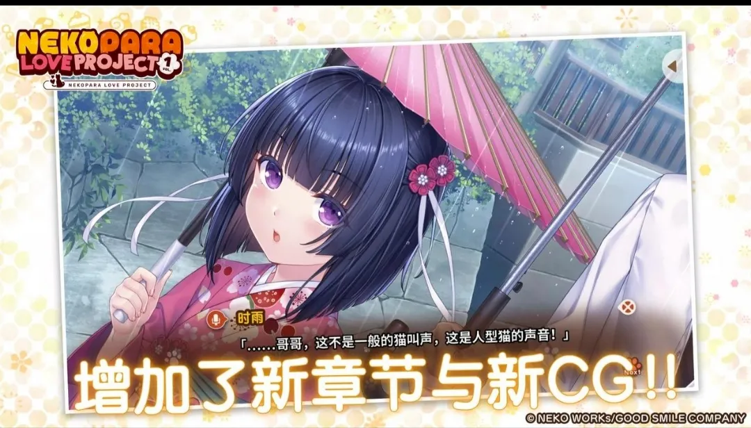 è����԰����v1.0.148 �ٷ������ͼ