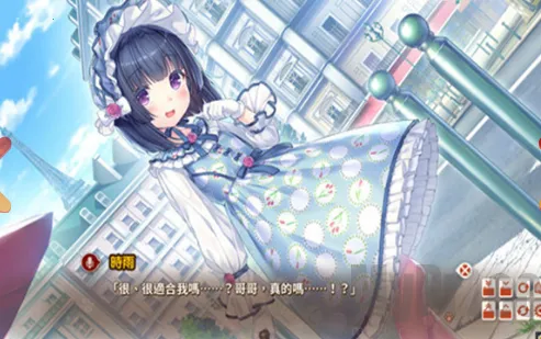 è����԰����