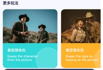 心雨影评app正版 心雨影评app正版