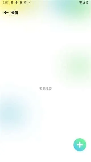 心雨影评app正版 心雨影评app正版