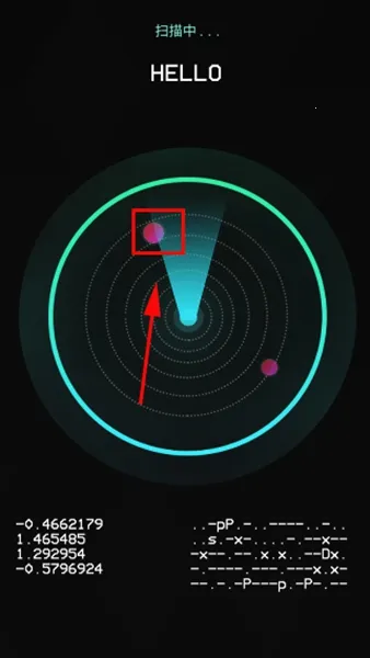 ����̽�������İ�����v1.9.2 �ֻ����ͼ