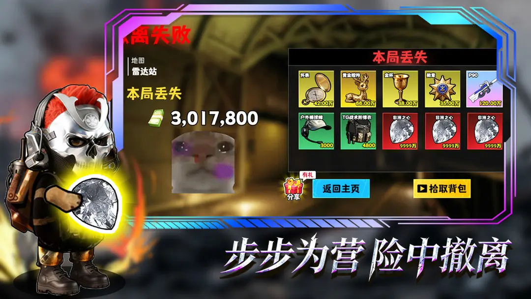 �޹���������Σ���ƽ������v1.0 �ٷ������ͼ