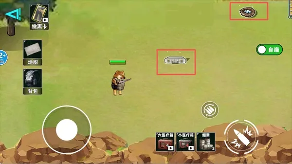 修勾逃生巨人危机破解版下载 修勾逃生巨人危机破解版下载