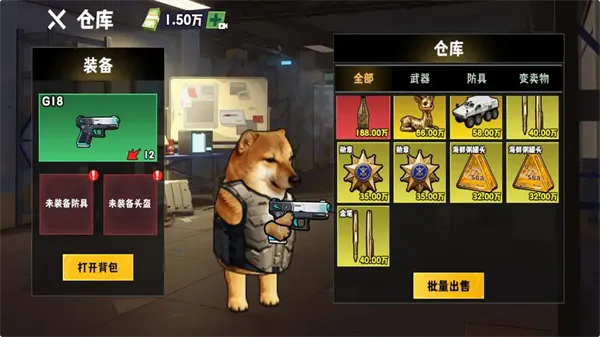 �޹���������Σ���ƽ������v1.0 �ٷ������ͼ