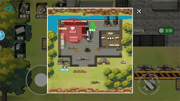 修勾逃生巨人危机破解版下载 修勾逃生巨人危机破解版下载