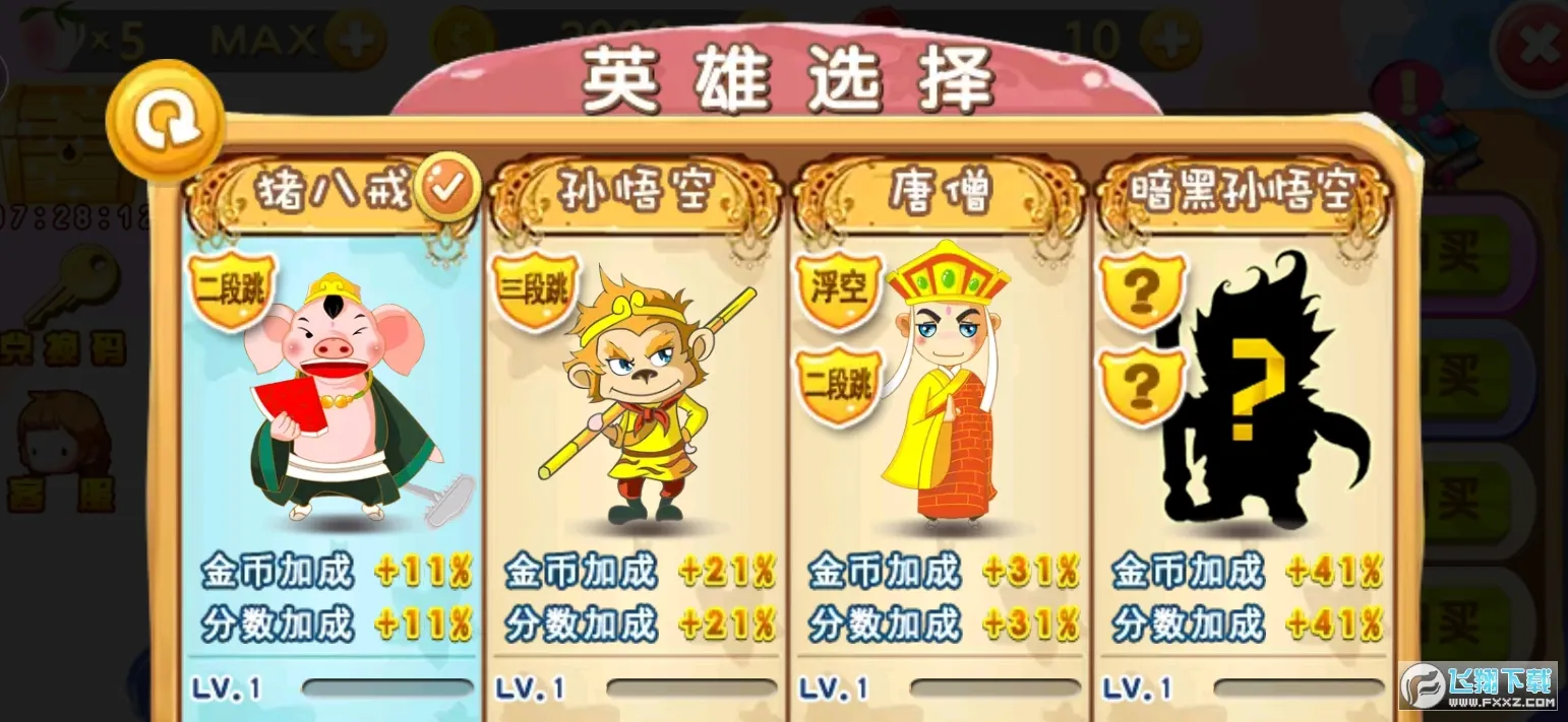 �������ο������ް���v3.4.102 ��Ѱ��ͼ