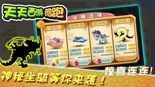 �������ο������ް���v3.4.102 ��Ѱ��ͼ