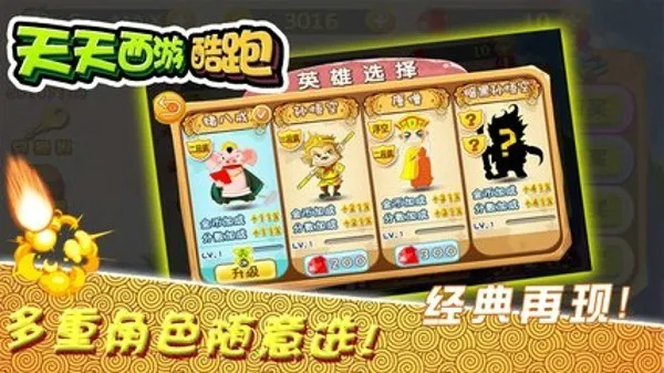 �������ο������ް���v3.4.102 ��Ѱ��ͼ