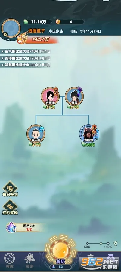 ��������ģ��������˼v1.0.1 ��Ѱ��ͼ