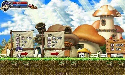 ð����֮���������ƽ��v1.17 �ֻ����ͼ