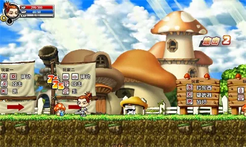 冒险王之精灵物语破解版 冒险王之精灵物语破解版