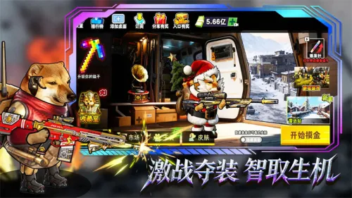 è���Ѵ������v3.0 �ֻ����ͼ