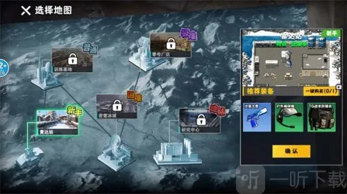 猫狗搜打撤免广告版 猫狗搜打撤免广告版