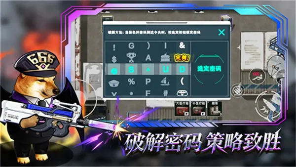 è���Ѵ������v3.0 �ֻ����ͼ