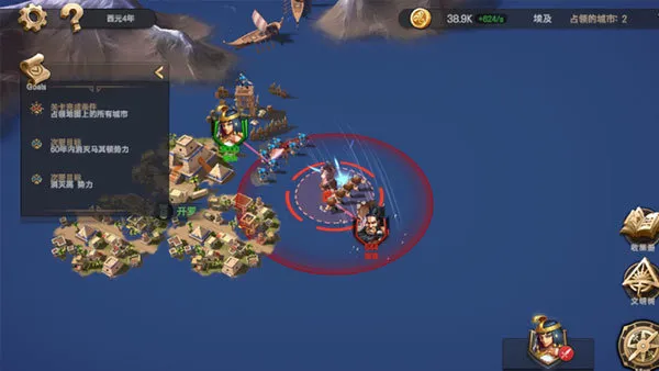 征服者时代安卓 征服者时代安卓