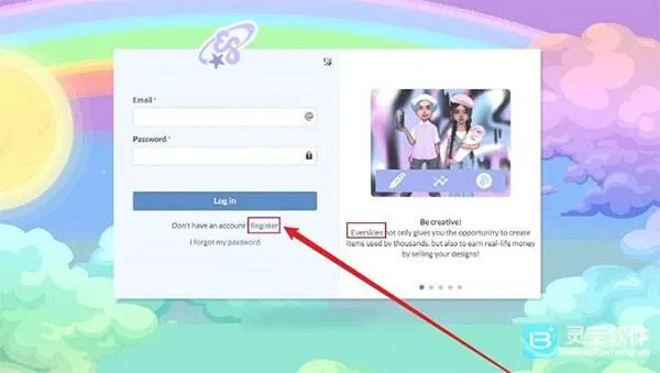 everskies官方正版下载 everskies官方正版下载