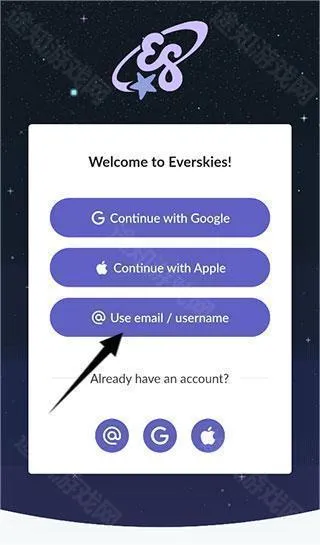 everskies官方正版下载 everskies官方正版下载