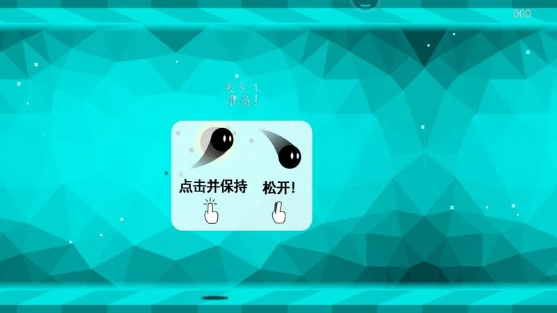 ���γ������MOD�˵�v2.2.144 �ٷ������ͼ