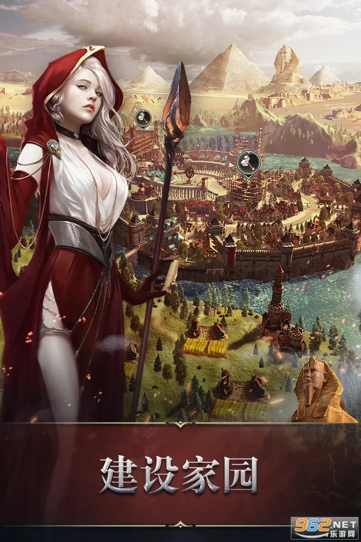 ͳ����������Ϸv5.30.0 ��Ѱ��ͼ