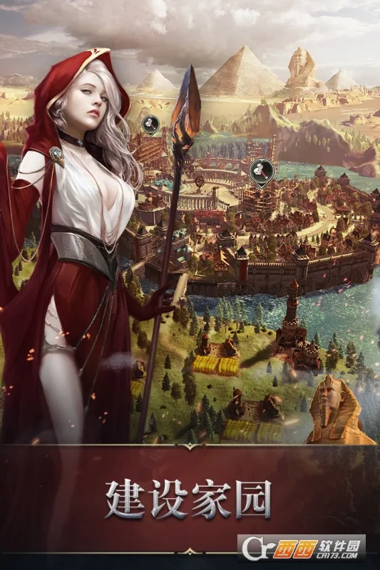 ͳ����������Ϸv5.30.0 ��Ѱ��ͼ