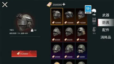 �޹��������������v1.0 �ٷ������ͼ