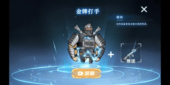 �޹��������������v1.0 �ٷ������ͼ