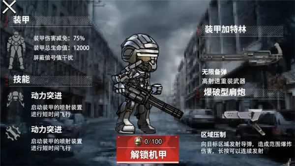 �޹��������������v1.0 �ٷ������ͼ