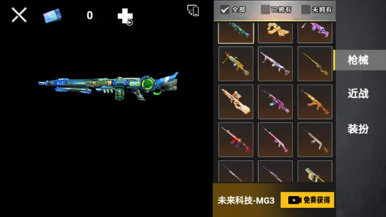 �޹��������������