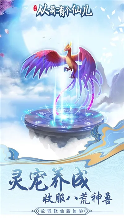 ��ǰ�и��ɶ������޸���v1.0.0 ��Ѱ��ͼ