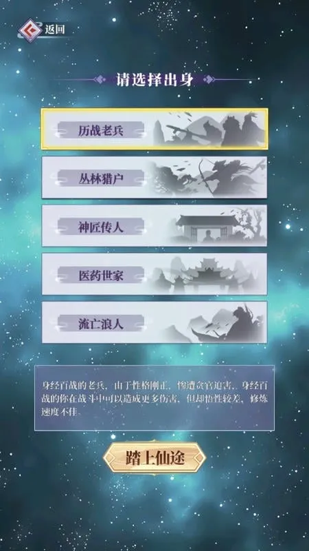 ��ǰ�и��ɶ������޸���v1.0.0 ��Ѱ��ͼ