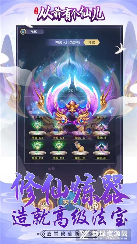 ��ǰ�и��ɶ������޸���