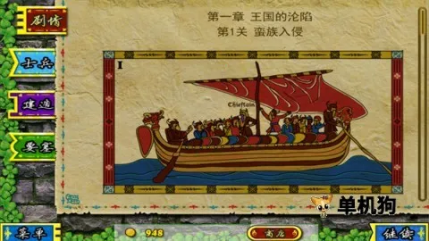 Ҫ��Χ�ǹٷ���������v3.2.1 ��Ѱ��ͼ