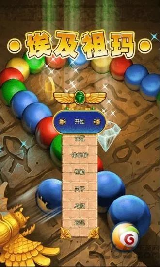 �����������������v1.34.6 ��׿���ͼ