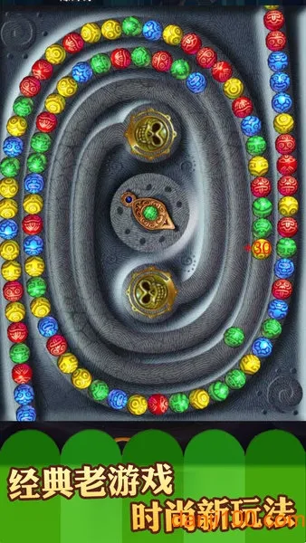 埃及祖玛豪华版下载 埃及祖玛豪华版下载