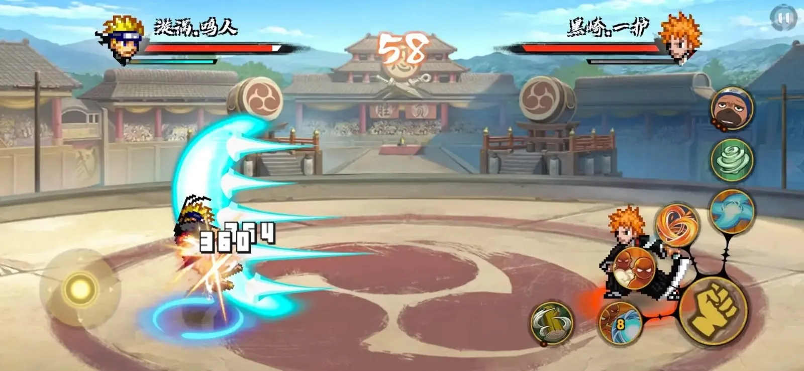 bno���Ծ����°�����v1.081 ��׿���ͼ