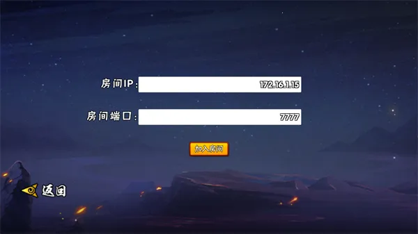 bno跨界对决最新版下载 bno跨界对决最新版下载