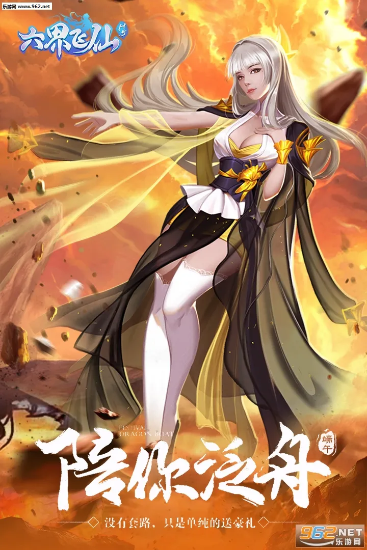 ��������ƽ��v5.0.0 ��׿���ͼ